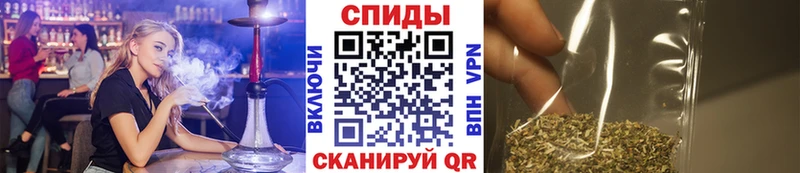 купить  цена  Тавда  БУТИРАТ Butirat 