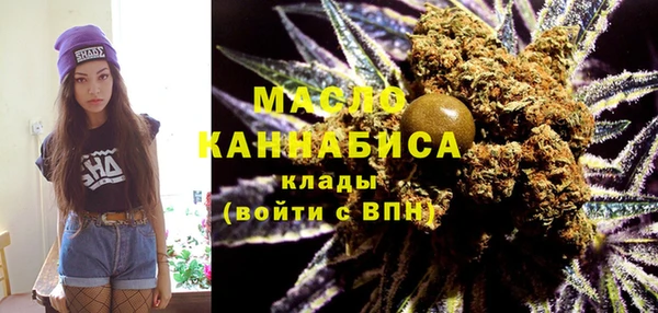 кокаин колумбия Арсеньев