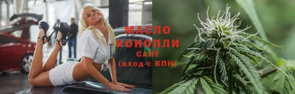 кокаин колумбия Арсеньев