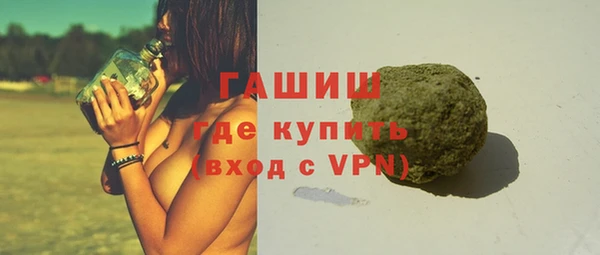 кокаин колумбия Арсеньев