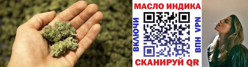 ТГК концентрат  Тавда 